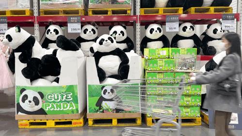 西红门山姆会员店什么时候开,大兴山姆会员店还有什么