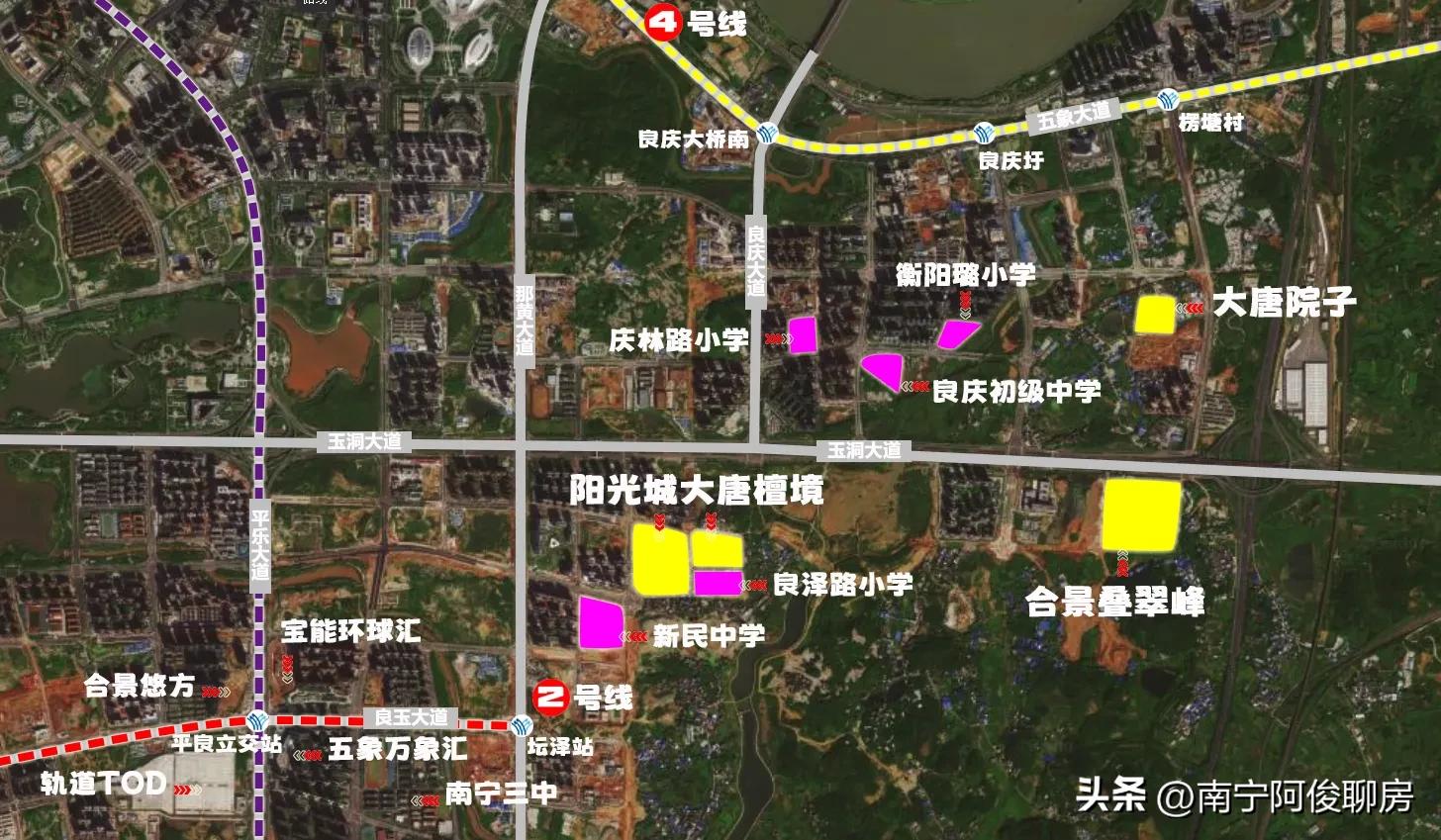 南宁合景叠翠峰87平,南宁大唐檀境楼盘评测