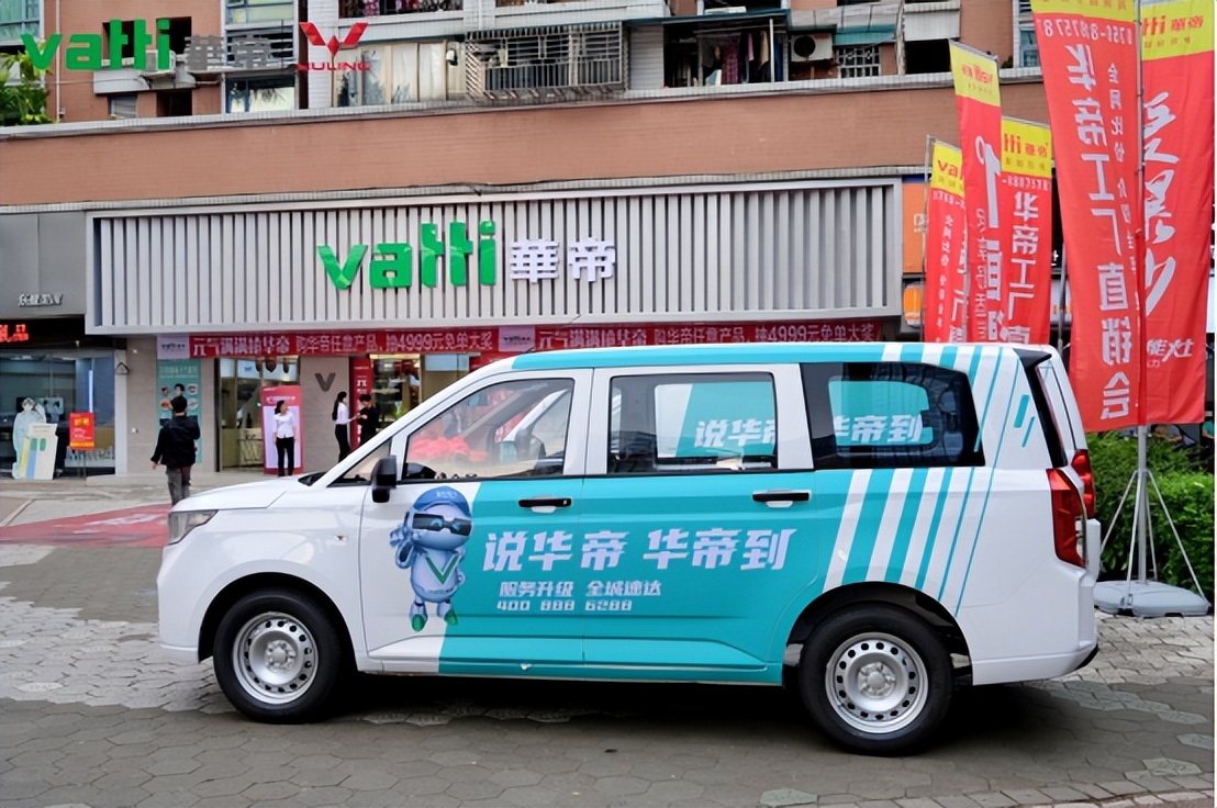 华帝灶具售后服务怎样,华帝集成灶售后服务怎么样