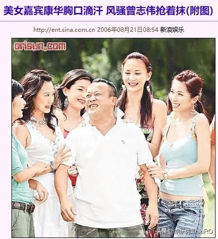 曾志伟为啥是港圈掌门人,曾志伟履历