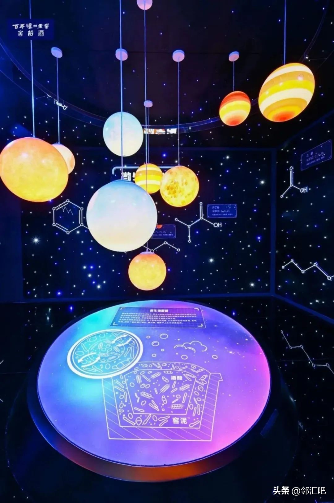 酒类实体店如何做到引流,酒水怎样做线上线下营销