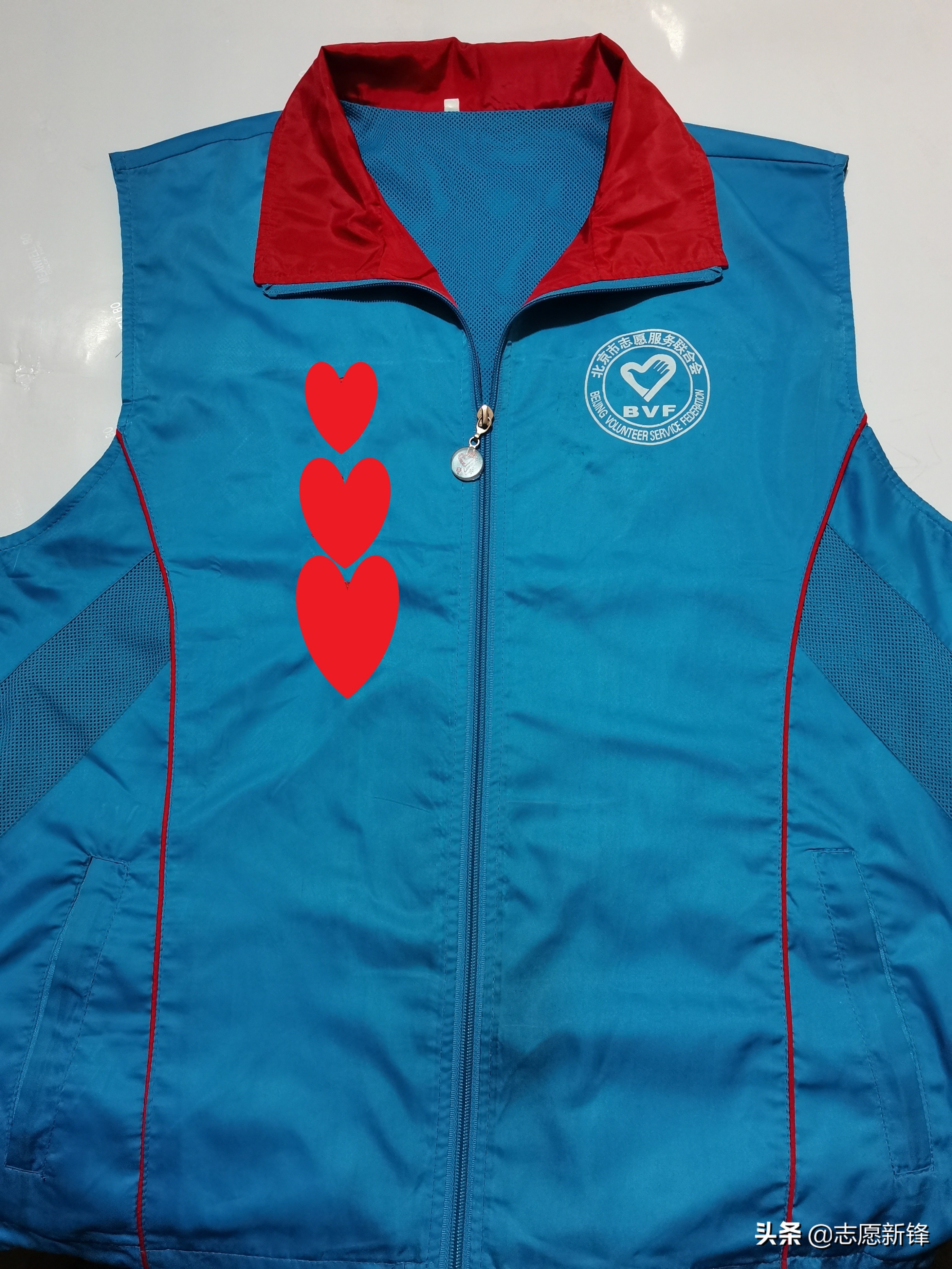 志愿北京平台,志愿北京时长有什么用