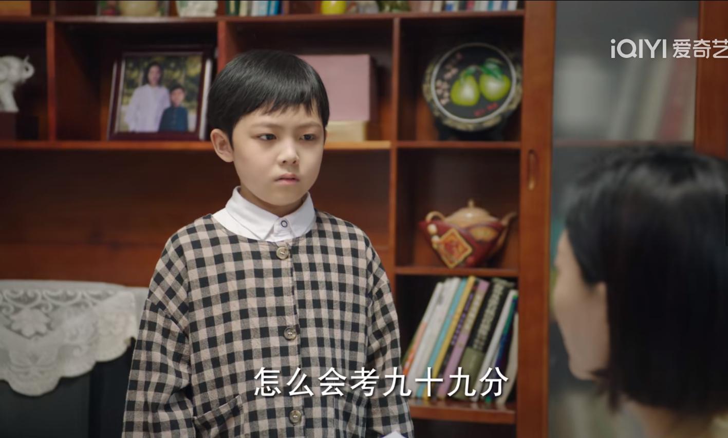 她是《底线》中“最疯狂”的母亲,最终她在50岁寿宴上尝到了苦果