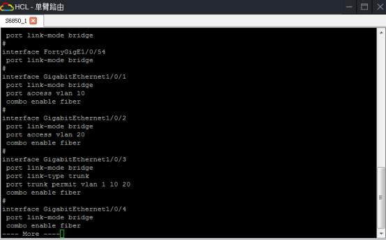 h3c单臂路由器实现vlan间通信,h3c怎样设置静态路由实现vlan互通