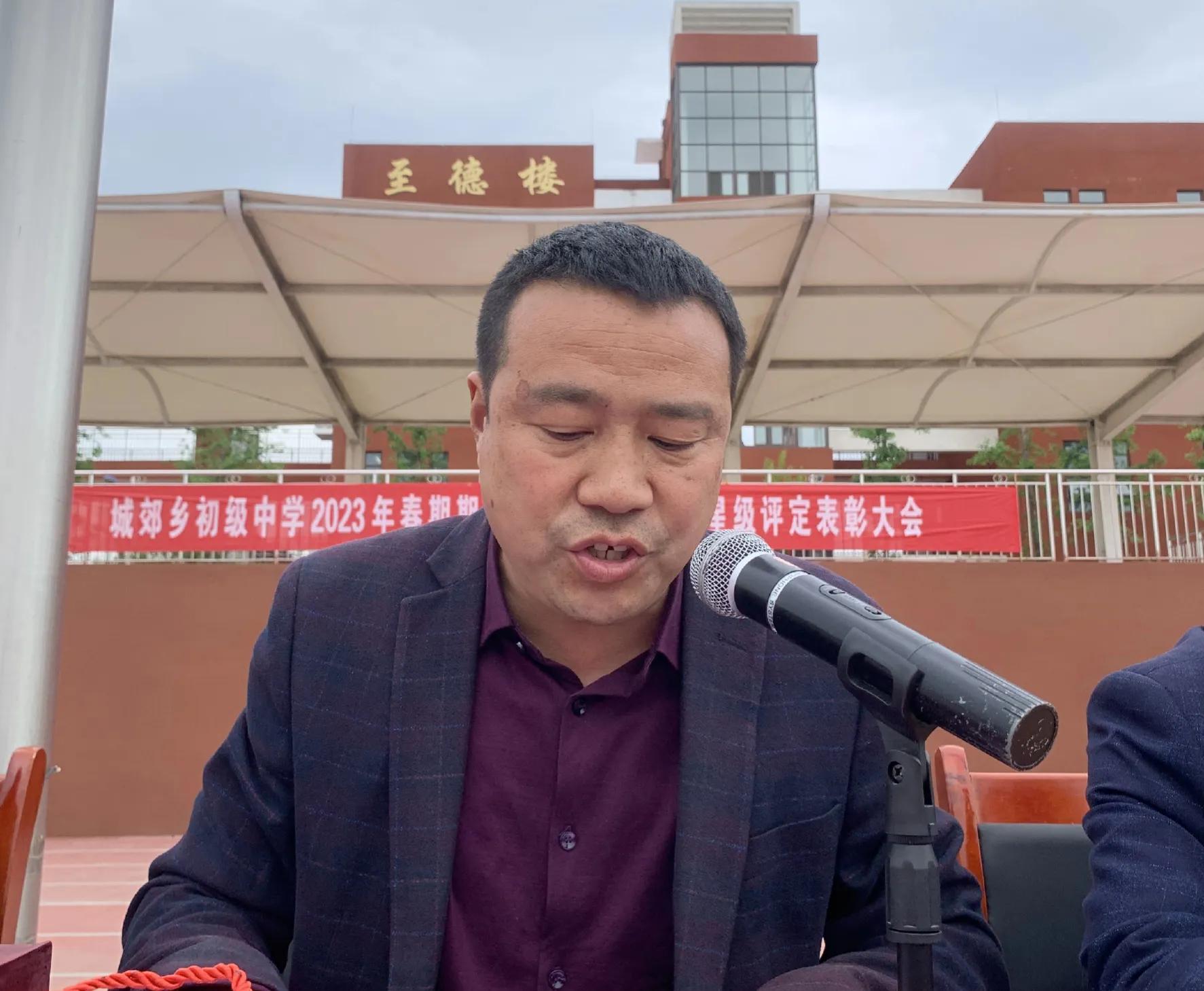 南召县城郊乡初级中学02届,南召县城郊乡初级中学全县排名