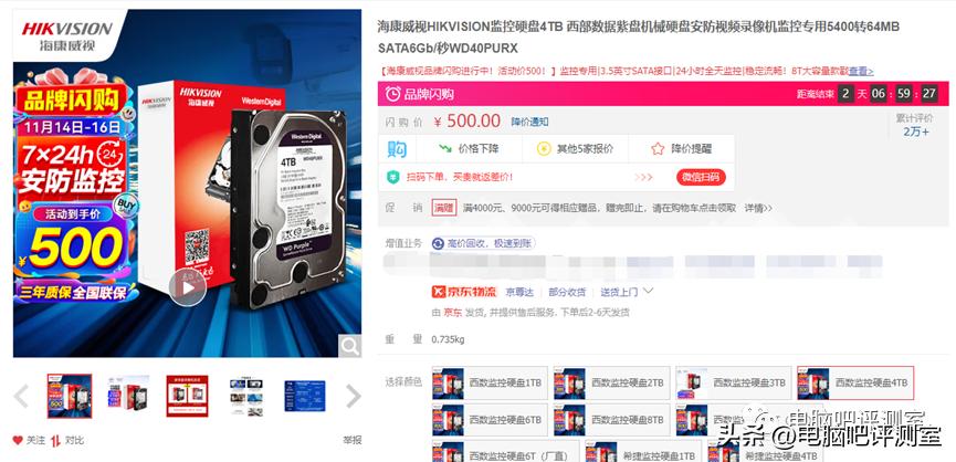 电脑配件杂牌有什么影响吗,电脑配件品牌和杂牌有什么区别