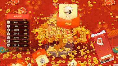 智能晚会游戏大全,适合晚会的游戏