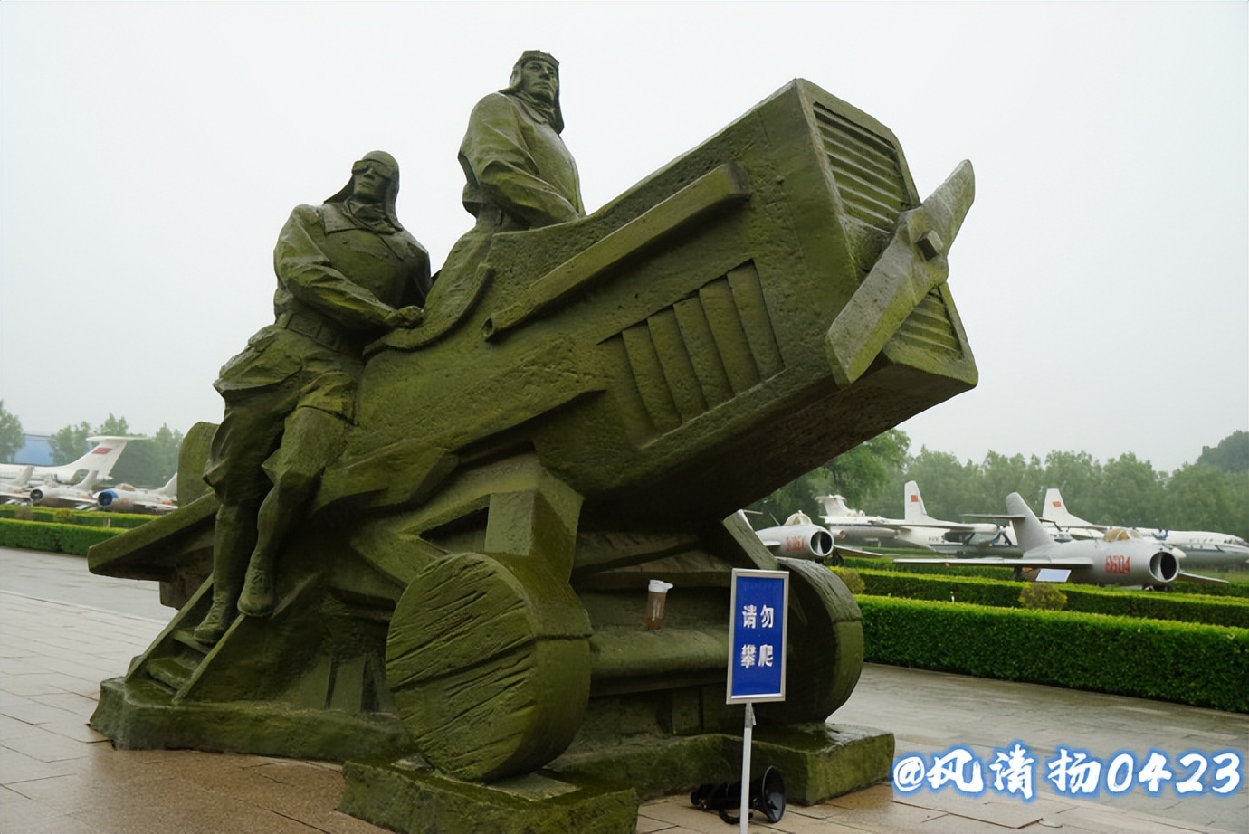 航空博物馆原图,航空博物馆2010