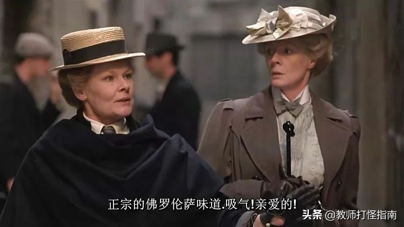 教授降为副教授，高校的职称退步到底意味着什么？