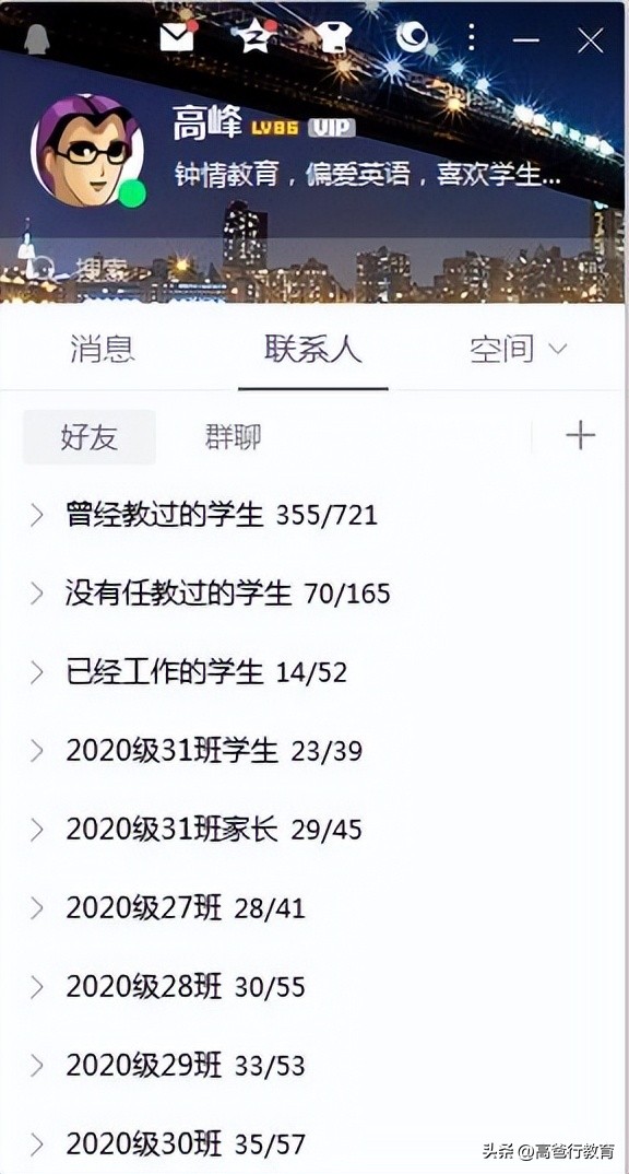 如果意识不到语文的变形功能，我们的目标就难以回到现实当中