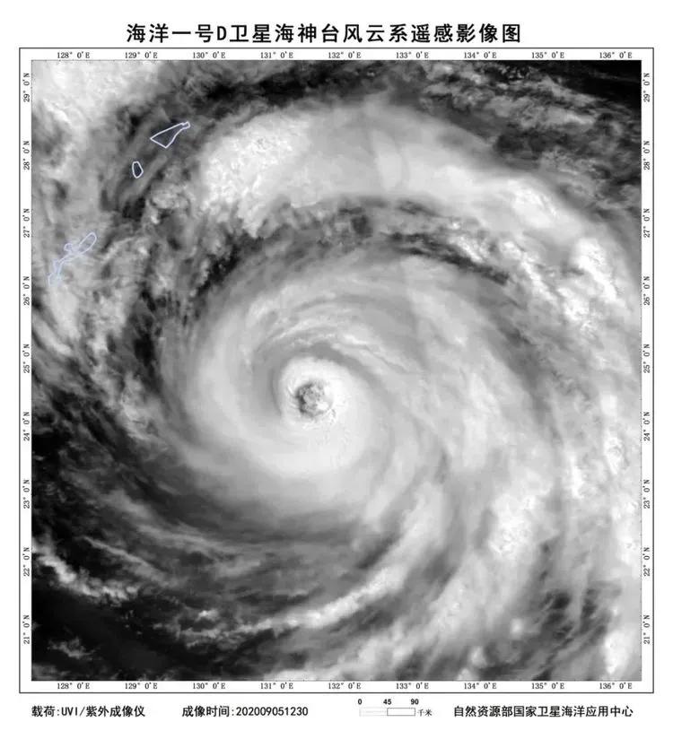 海洋一号的卫星图片,海洋一号卫星成功了吗