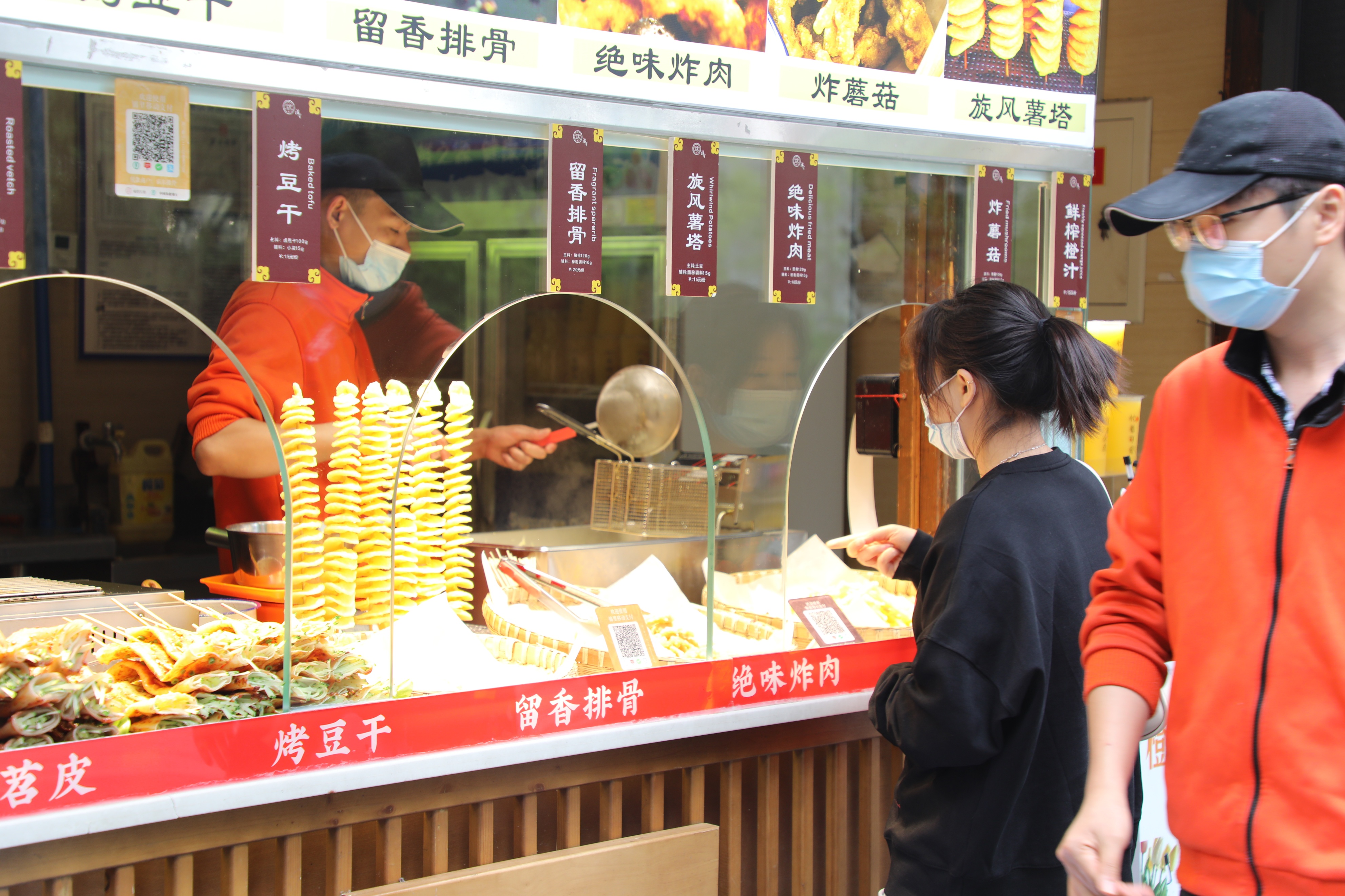 五一锦里古街,锦里街访