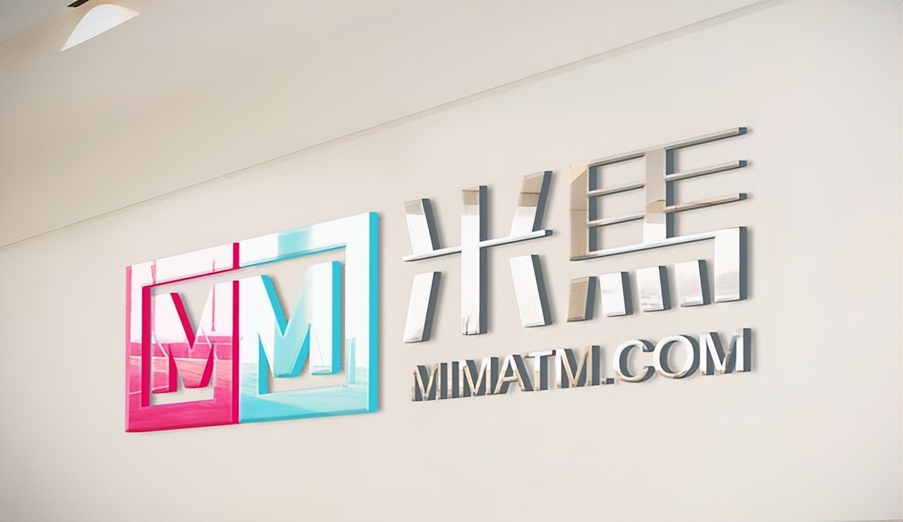 上海2020破获特大假冒商标案,最新假冒注册商标新闻