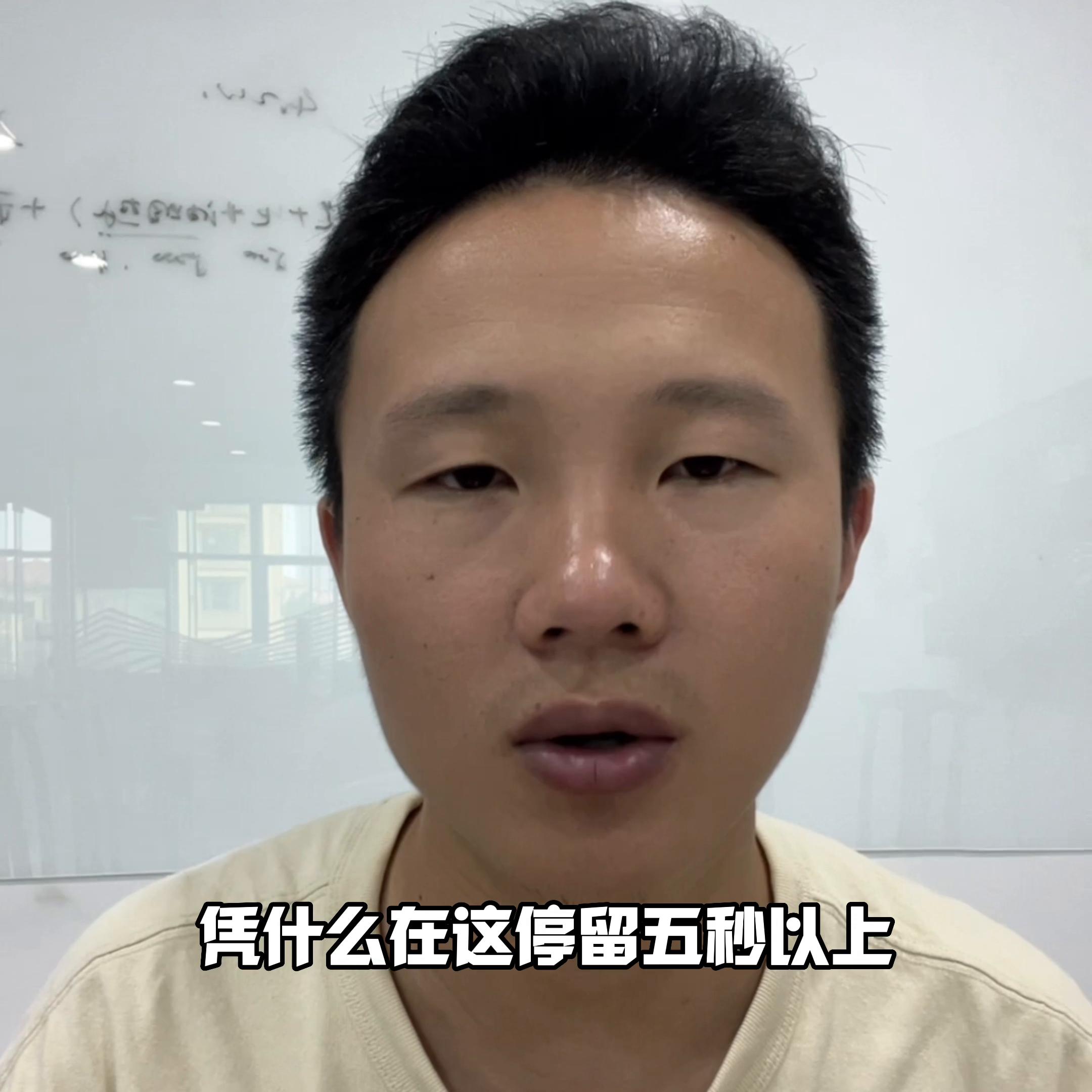 抖音作品流量池推送的三种方式,抖音流量池评价标准都包括什么