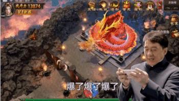 传奇这个游戏经典之处,为什么那么多传奇换皮游戏