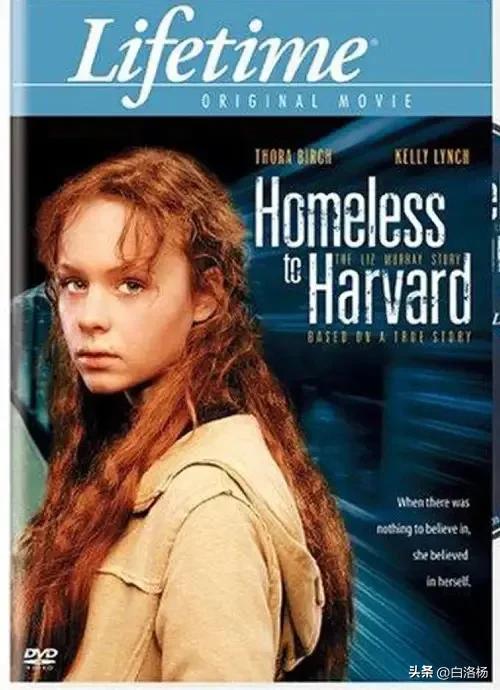 5部超励志电影,7-12岁儿童励志必看十部电影中文