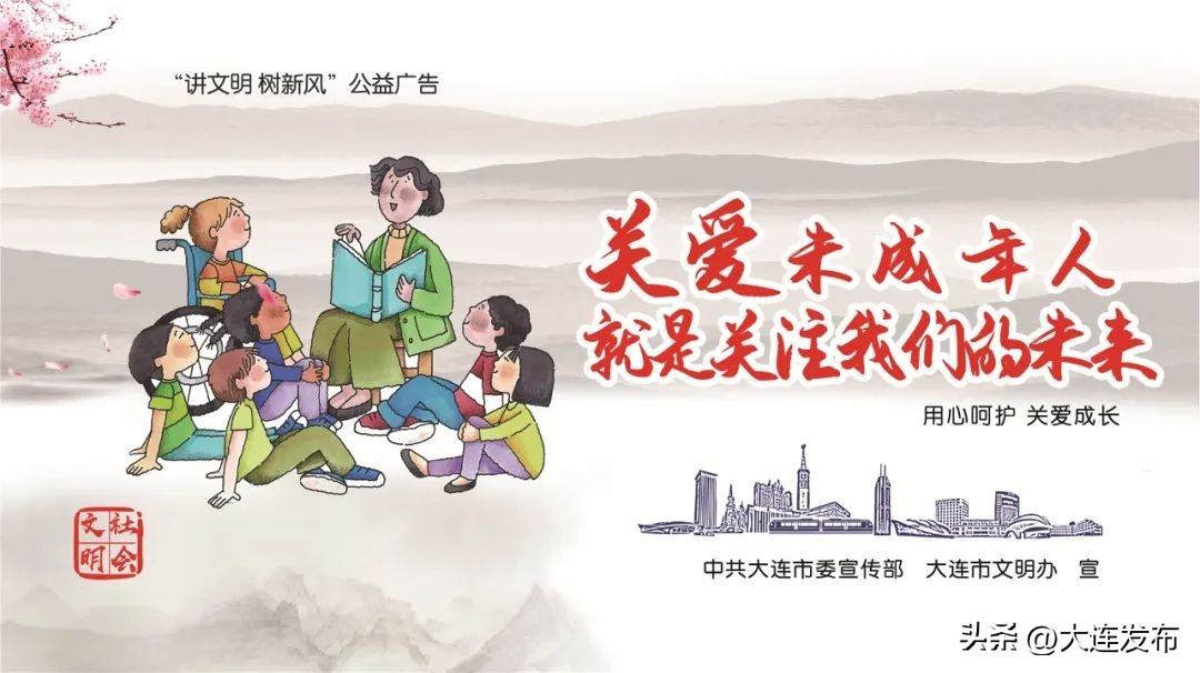 专注国学文化激发孩子学习兴趣,孩子的国学课