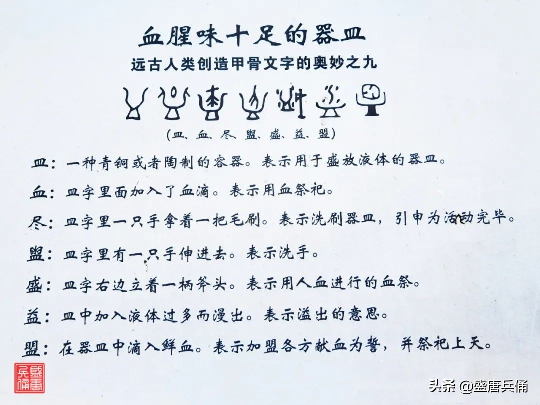 余姚四明山风景好玩吗,余姚十大名山