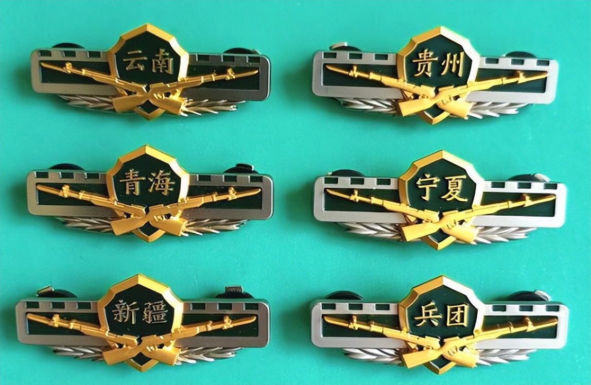 中国所有军队军衔标志,中国军衔标识图解