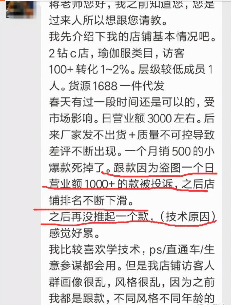 一件代发需要注意哪些事项,淘宝做一件代发要注意什么