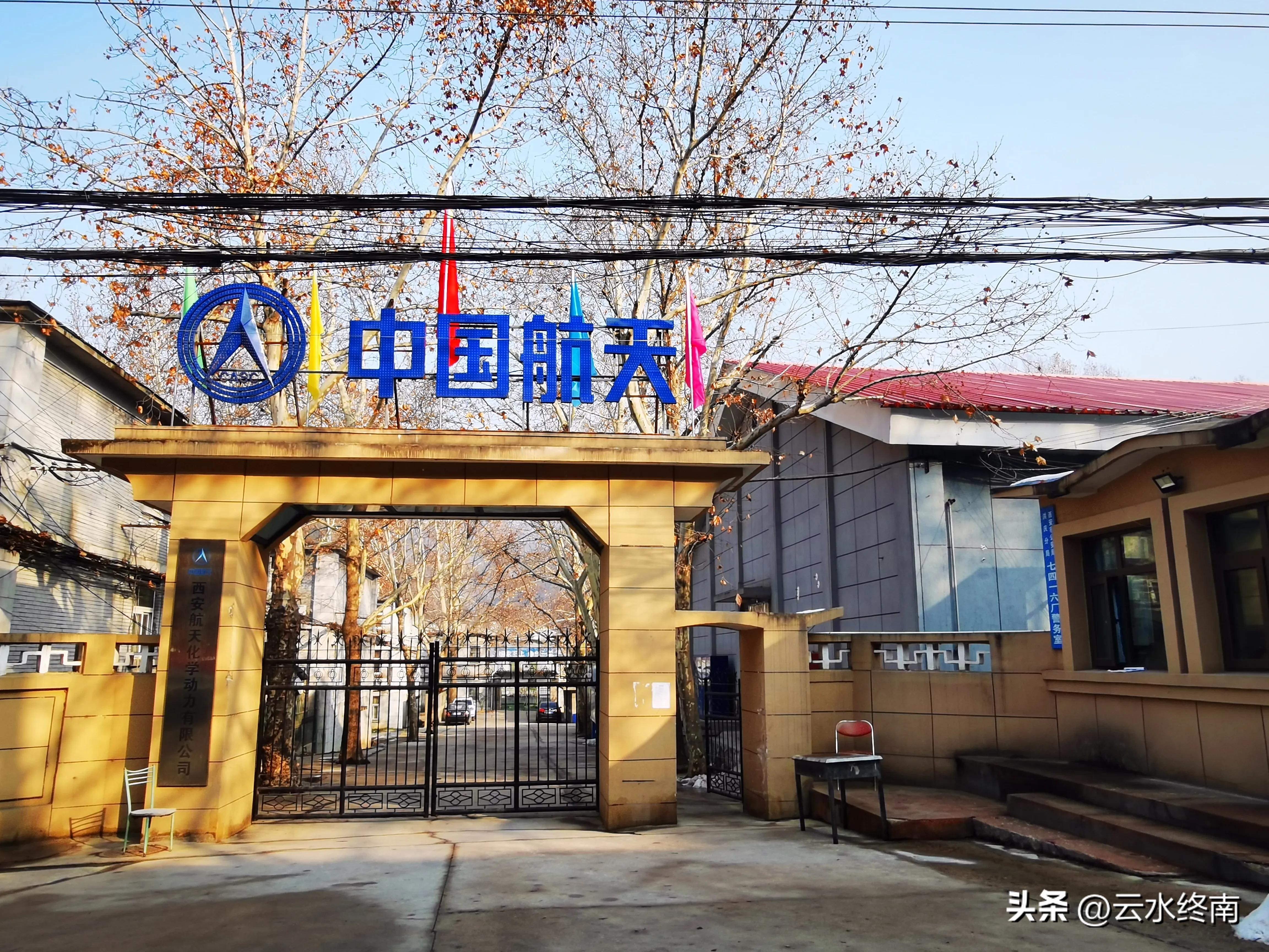 因为这个神秘的大厂,辋川曾经比镇上还热闹的山村,现在怎么样了