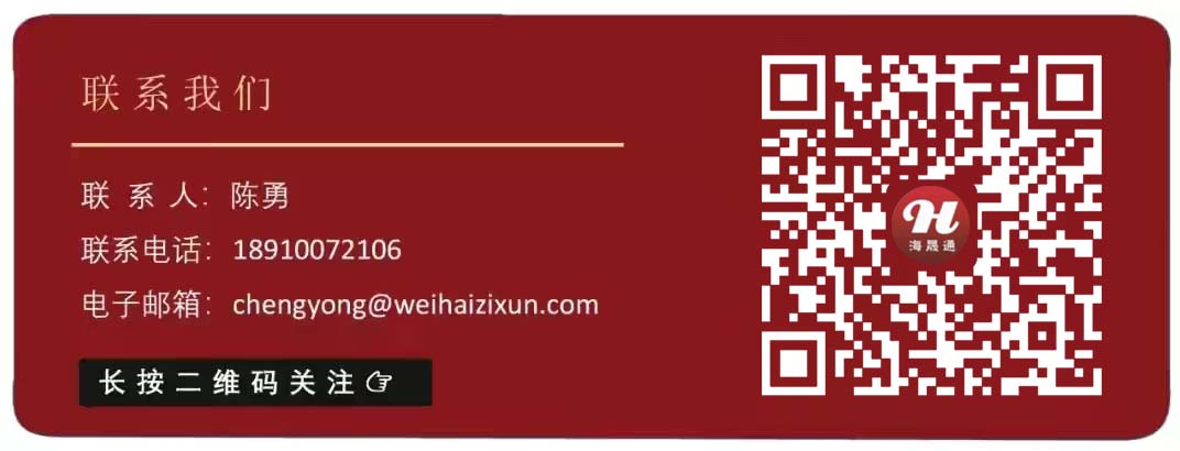 委托代销收的手续费税率,委托代销手续费一般是多少