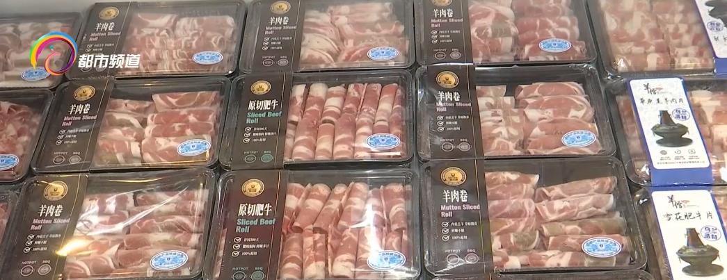 烧烤食材大卖,降温天气美食