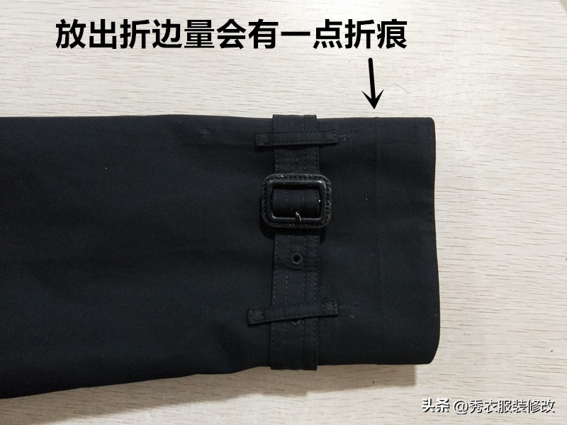 风衣袖子改短最简单的方法,风衣袖子如何改短教程