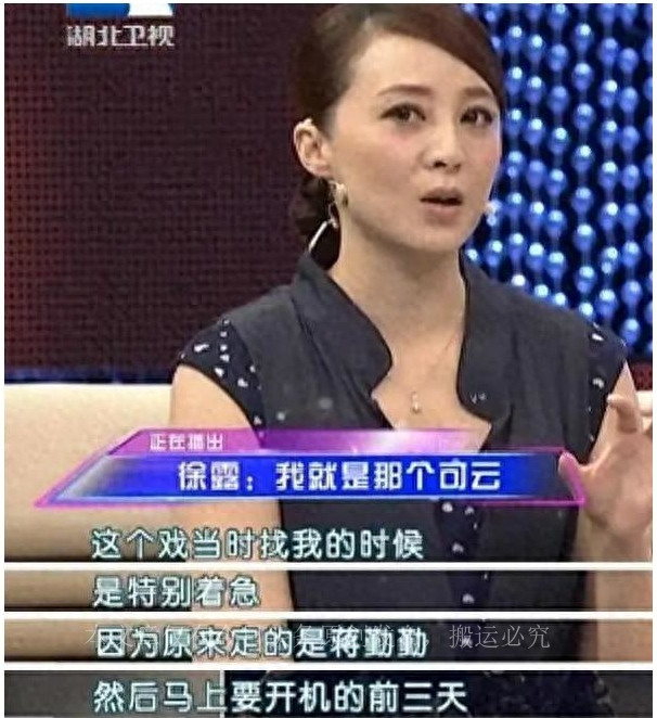 迷笛音乐节混乱,太湖迷笛音乐节事件