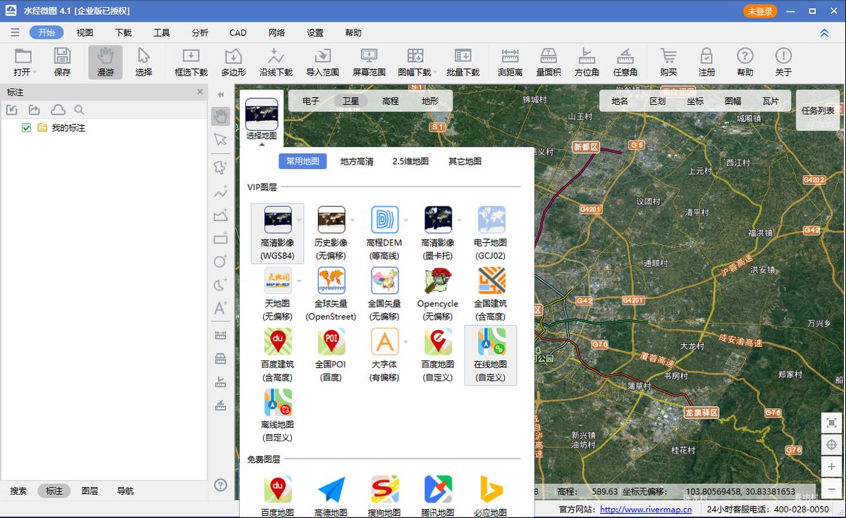 如何在天地图下载道路沿线地图,天地图怎么导出水系矢量图