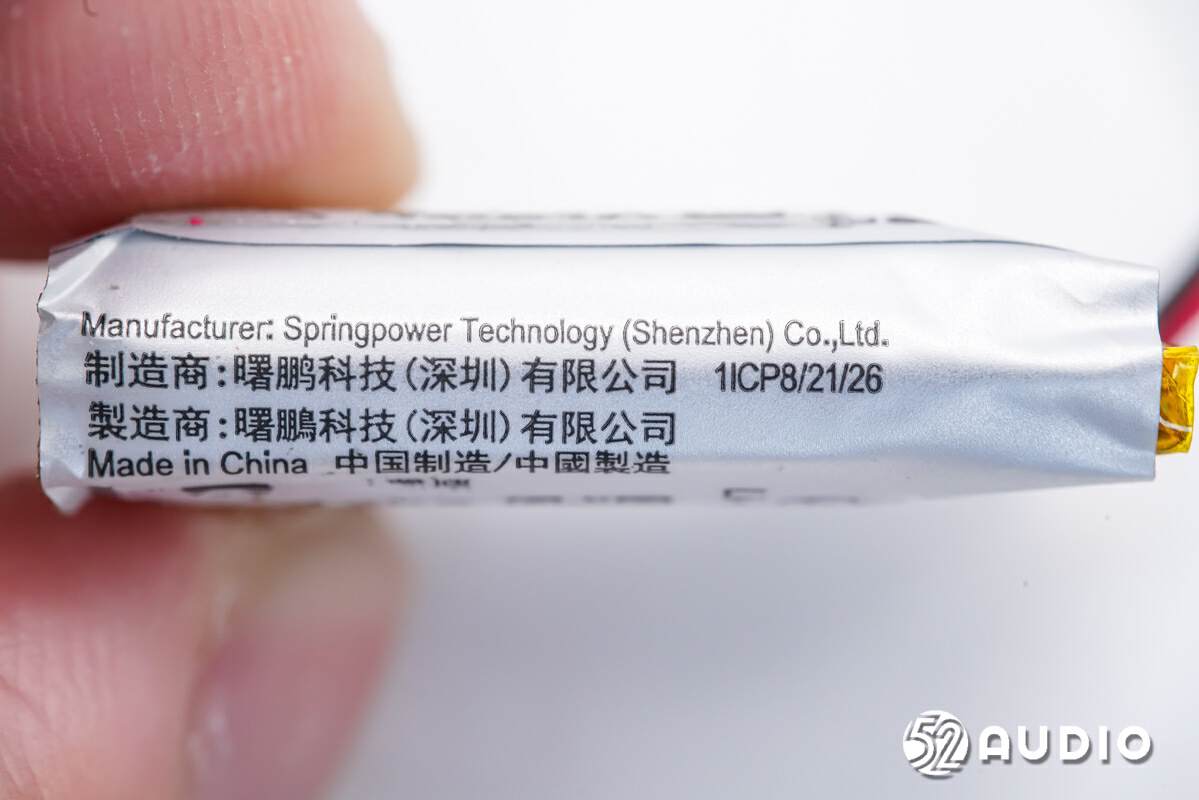 lgtonefree无线耳机,lgtonefree无线耳机怎么调节音量