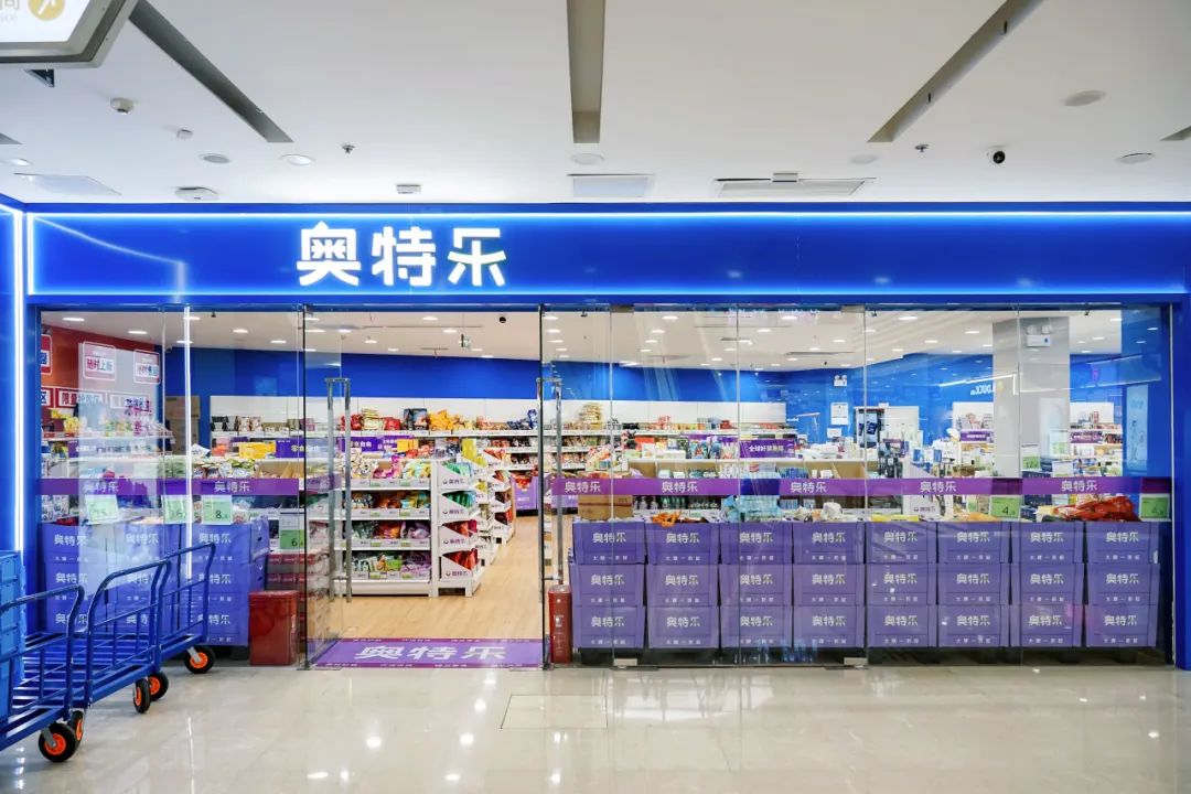 武汉经开万达怎么样啊,武汉经开万达人气