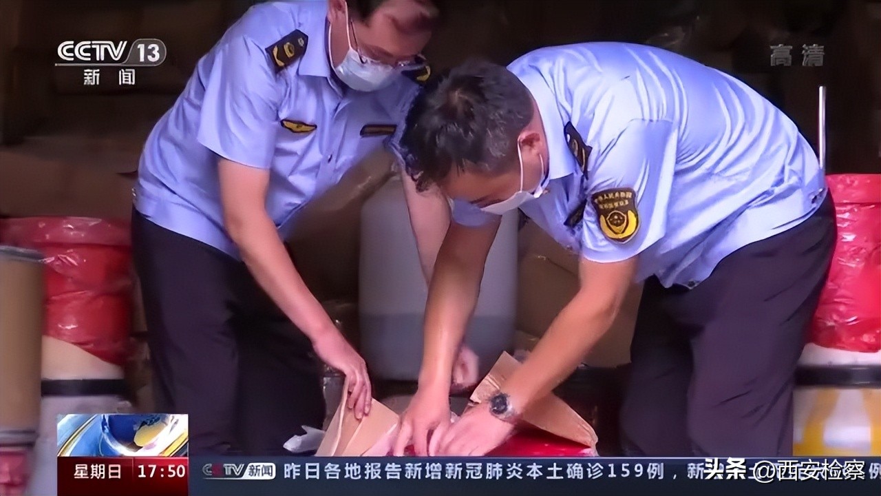 祛斑产品骗局揭秘真相,揭秘祛斑骗子