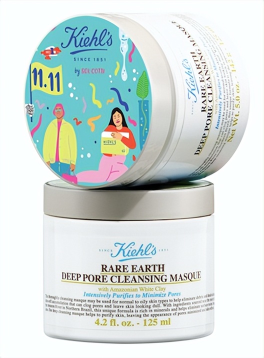 科颜氏联动唱歌,科颜氏联名活动