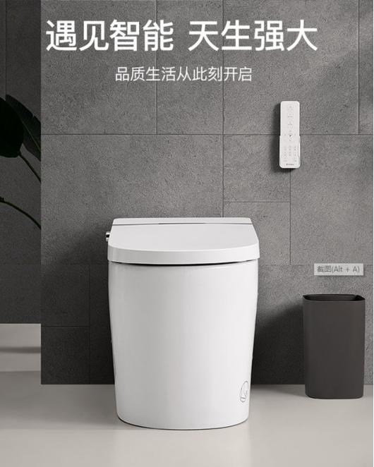 最值得推荐3000元内的智能马桶,2千到3千最值得入手的智能马桶