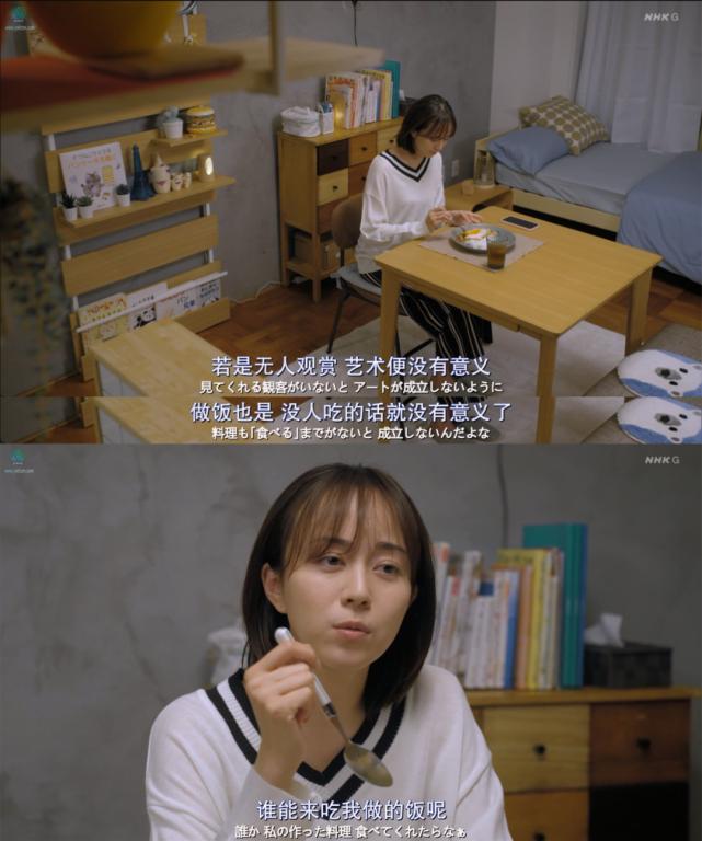 开分9.1！烂剧闪开，她才是冬季最佳