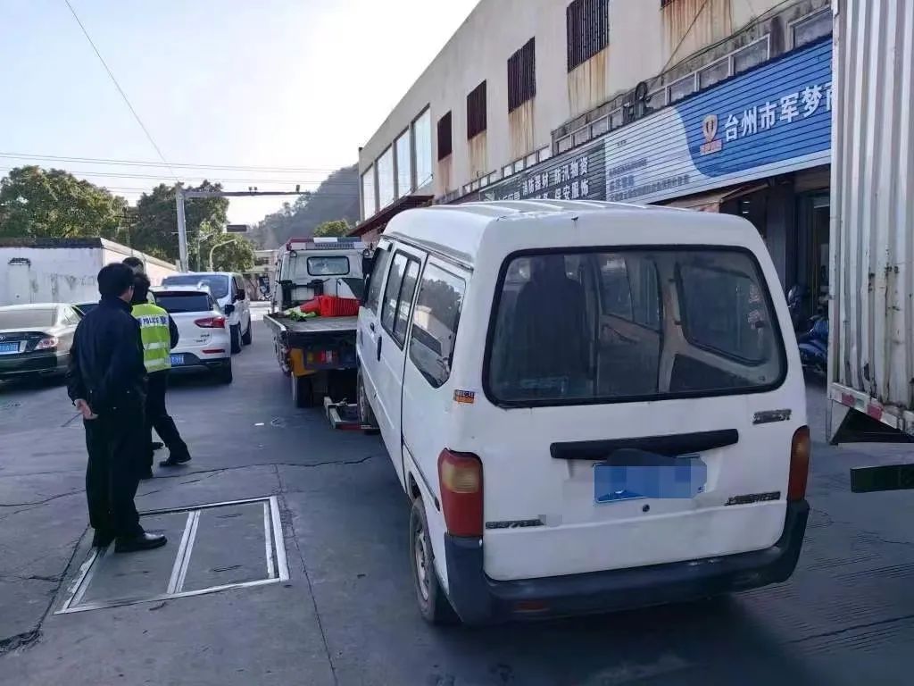“僵尸车”怎么治?专家:有办法