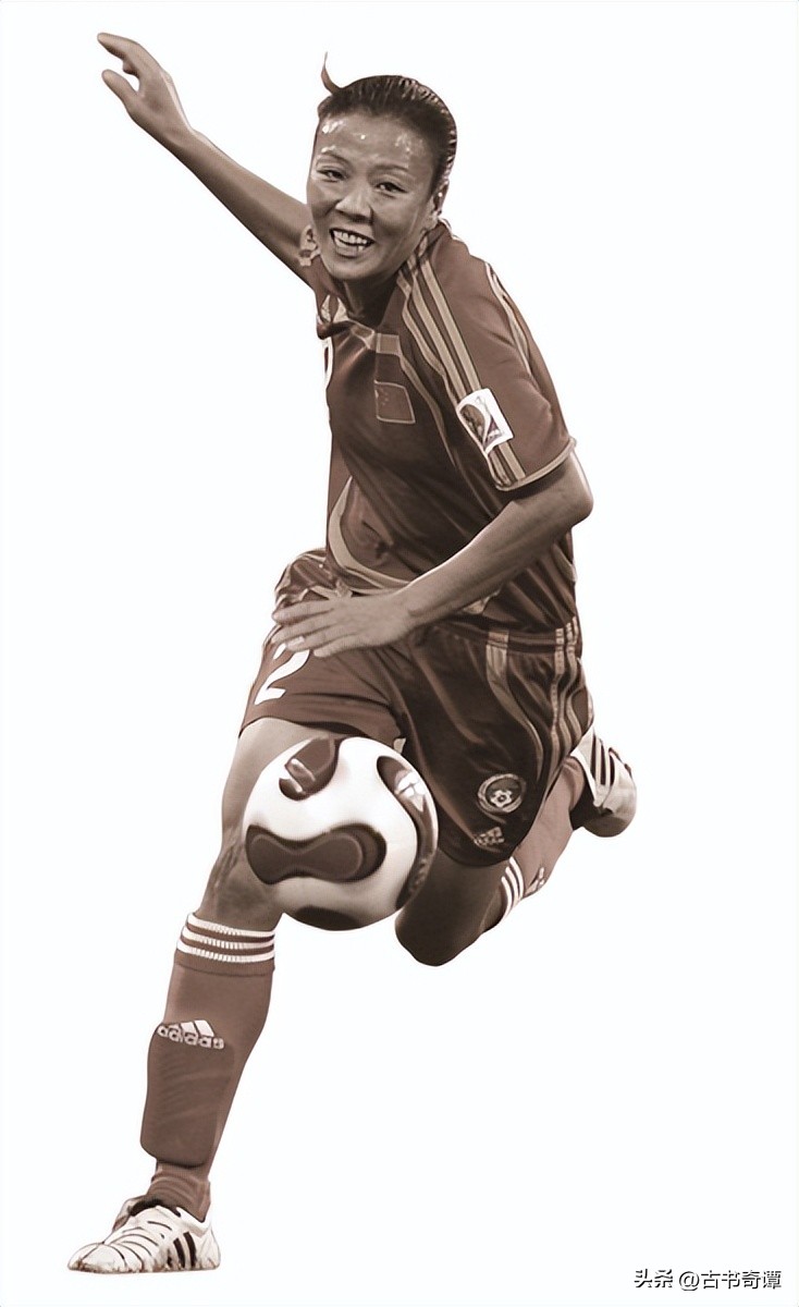 女足国脚张欧影去世,中国女足张欧影比赛集锦