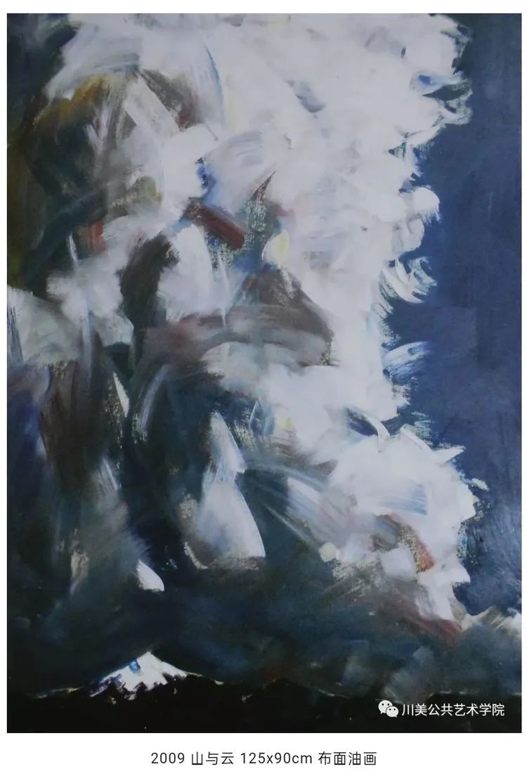 西安美术学院王胜利油画作品欣赏,王嘉陵油画生命之光