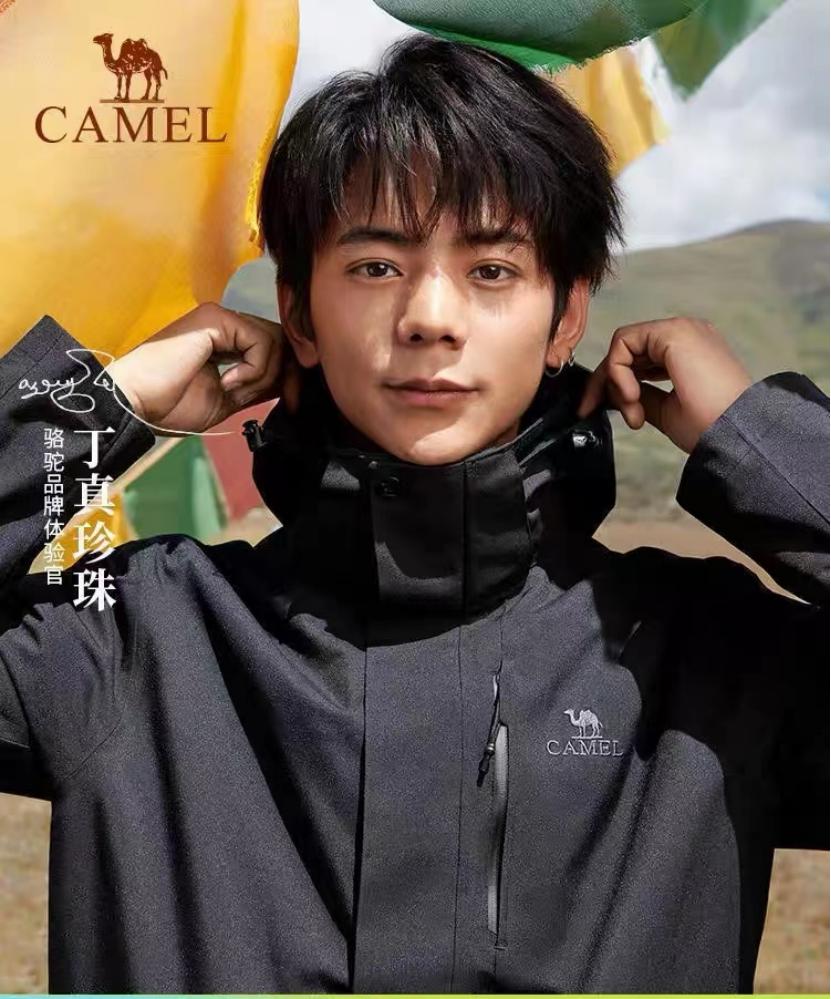 从国货之光到民族之耻是什么,从摆地摊到国货之光