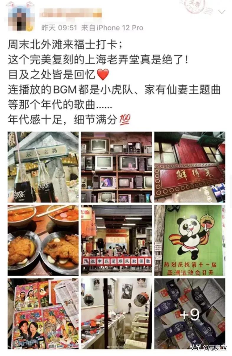 上海2022将开业的商场 (上海2021年即将开业的商场)