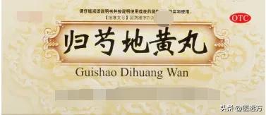 风湿瘀虚，脚跟疼痛？送你4个中成药，化解风湿瘀虚，快收藏