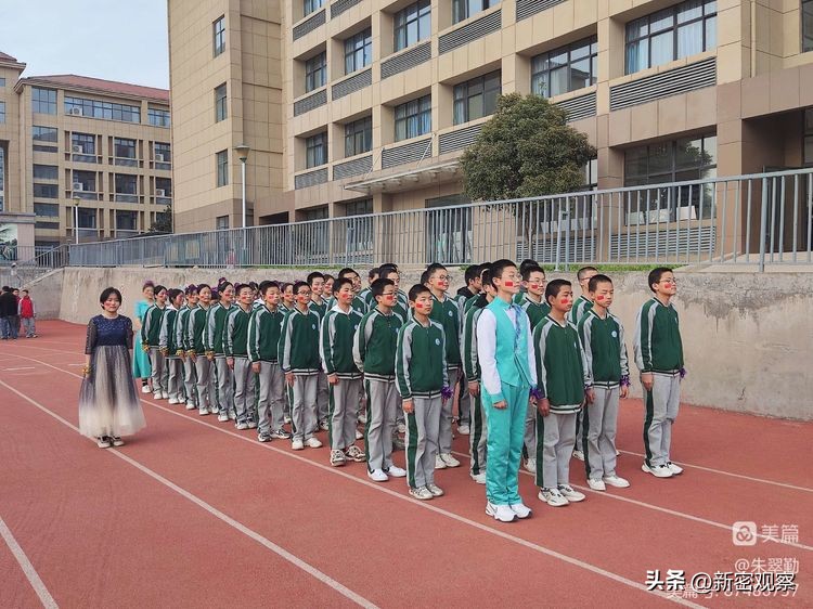 金凤路初级中学文艺汇演回放,初中艺术展演活动主题