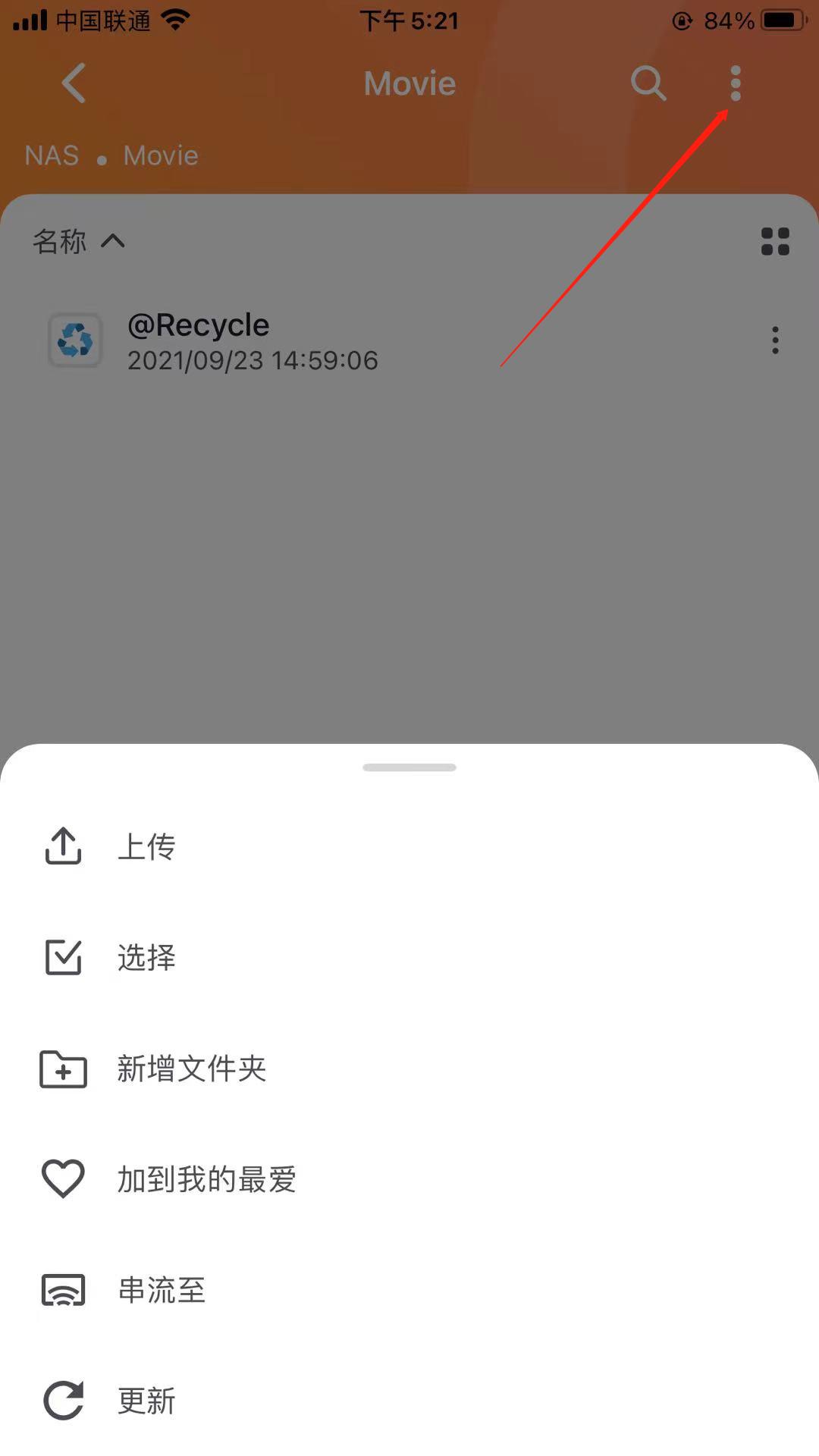 怎样通过usb把数据复制到nas,怎么把数据拷到nas上