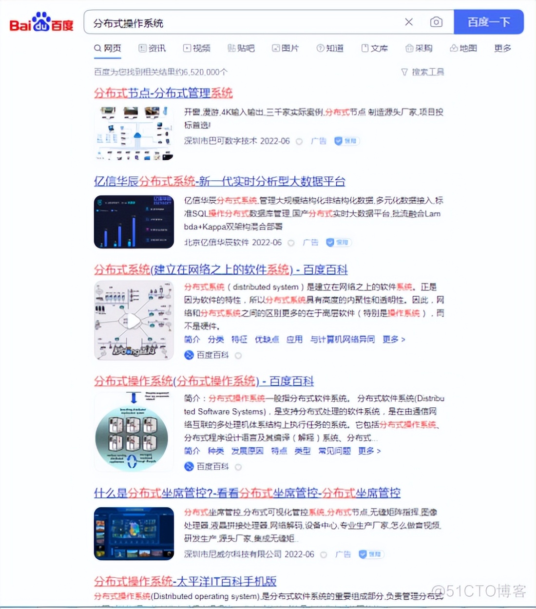 谷歌搜索seo怎么做,谷歌seo排名怎么搜不出来