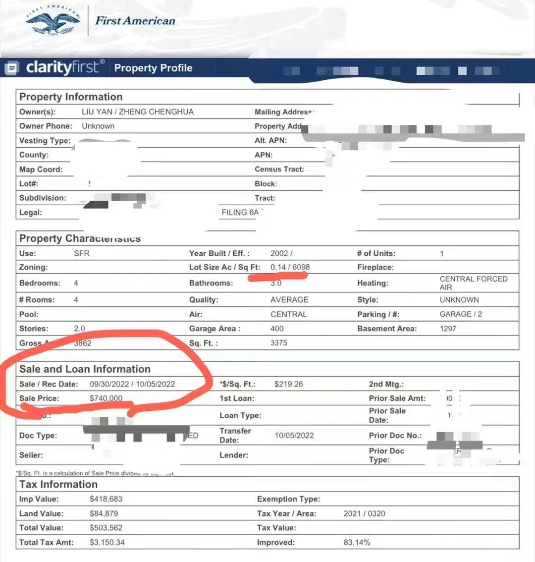 张恒再爆料！晒郑爽父母在美国购买别墅合同，直言其要割粉丝韭菜