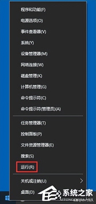 win10电脑关机一直显示正在关机,win10怎样定时关机放在关机选项里