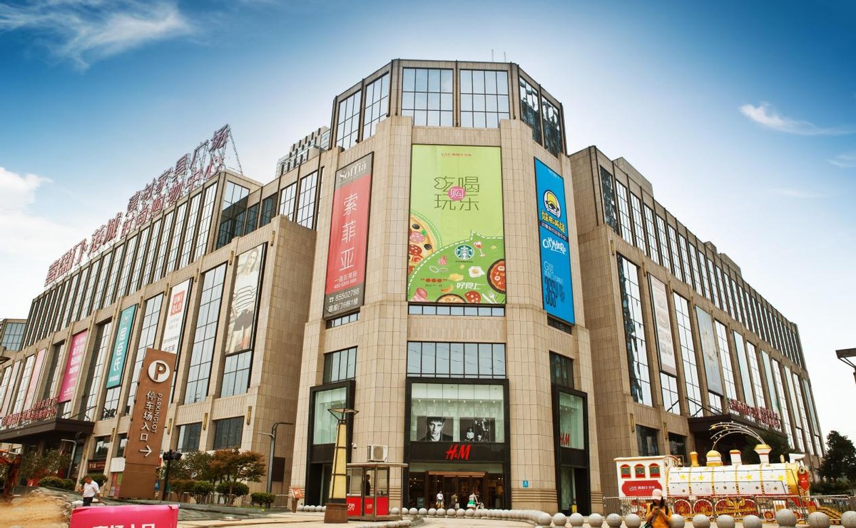 喜盈门家居建材｜依托传统工艺融合智能制造，提升消费体验