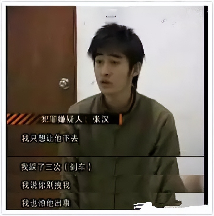 张翰王晓晨原视频无剪辑,王晓晨回应张翰拍过的影视剧