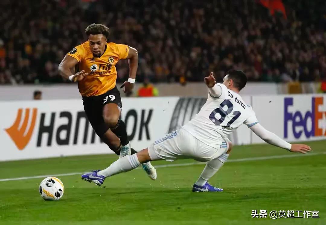 特劳雷vs妖人,特劳雷妖人